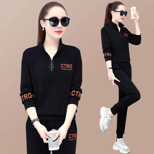 Ikain Sports Suit Women's Spring 2021 New Korean Style Fashion Two-piece Set Stand Collar Running Casual Sportswear Large Size Women's Jacket Versatile Leg Pants Spring Clothes Loose Sweatshirt Trendy Black Women-XL Recommended Weight 113-123Jin [Jin is equal to 0.5 kg]