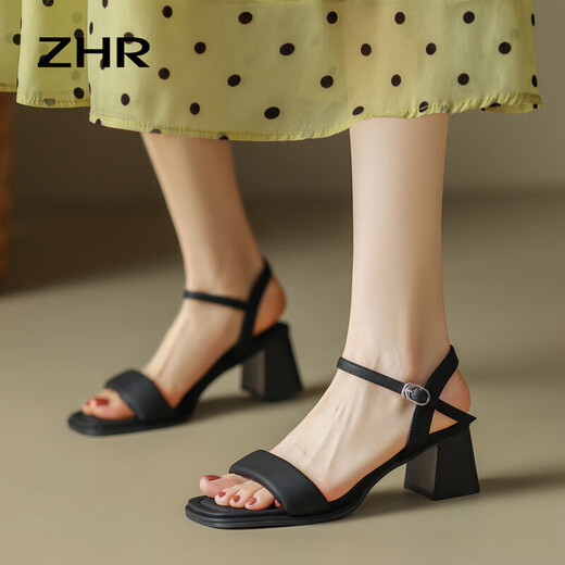 ZHR Sandalen für Frauen einfache und modische High Heels Dicke Heels Klassische Ein-Streifen-Schnallen Sandalen für Frauen Y718 Black 39