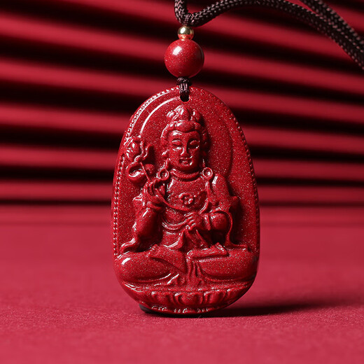 Gold stone spirit cinnabar pendant pendant amulet Mahasthamaprapta Bodhisattva zodiac patron saint birthday gift for men and women in this year of life