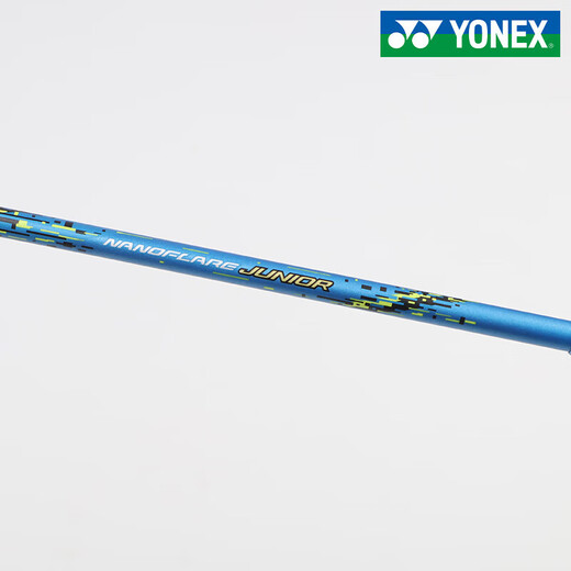 YONEX Yonex badminton racket youth yy full carbon single shot training NFJR blue and green with hand glue threaded 4U