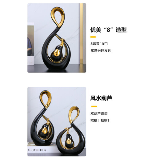 Ge Xilun's office decoration ornaments lead high-end boss's living room furnishings to attract wealth and career, creative good things come and go in time, indoor TV, home entrance screen, porch, resin gourd, deer, come and go in time, large size