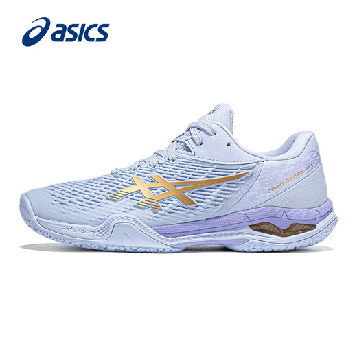 ASICS new badminton shoes Aurora 4PB men's and women's Apocalypse CONTROL FF3 ultra-light non-slip professional competition shoes 1072A089-405 Apocalypse 3rd generation new color - white and purple, free shoe bag + towel socks 41.5