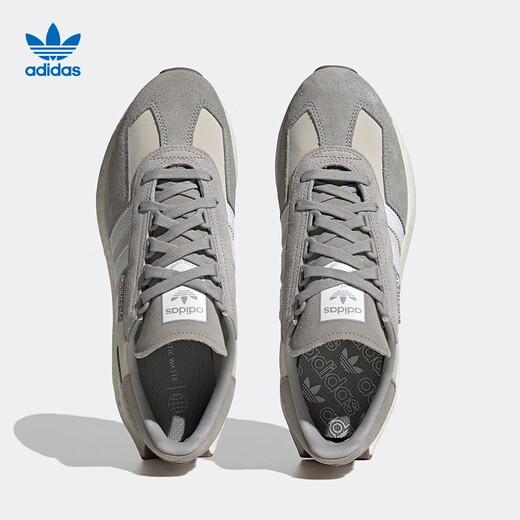 阿迪达斯 （adidas）三叶草男鞋女鞋运动鞋 25夏季新款RETROPY E5复古透气休闲鞋 GY9922 42