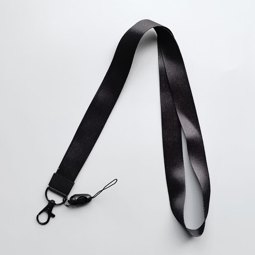 Yi Xing Tian Xia translator black lanyard long neck lanyard mobile phone key work badge lanyard (gift) can be single shot