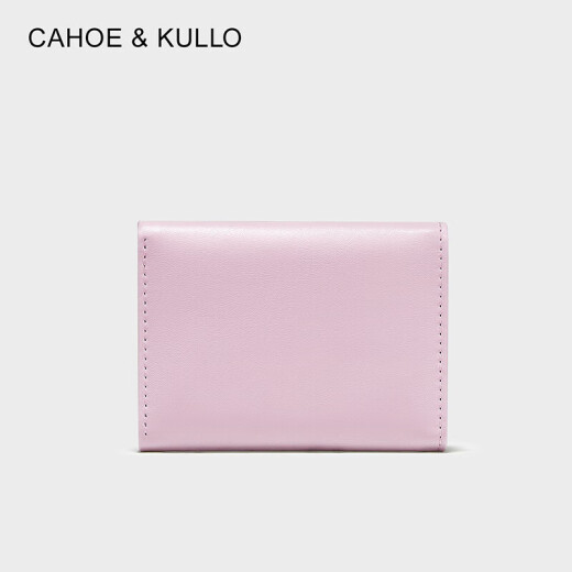 CAHOE KULLO Sitio web oficial Billetera oficial para mujeres cortos 2025 NUEVA BOLSA DE CARNA MUJER CARCULA
