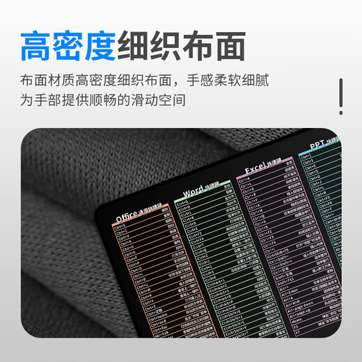AOC serie de atributos completos juego de deportes electrónicos tecla de acceso directo largo alfombrilla para ratón extra grande 800 * 300 * 3 mm borde engrosado teclado de oficina almohadilla de escritorio para computadora M151 / 93 negro