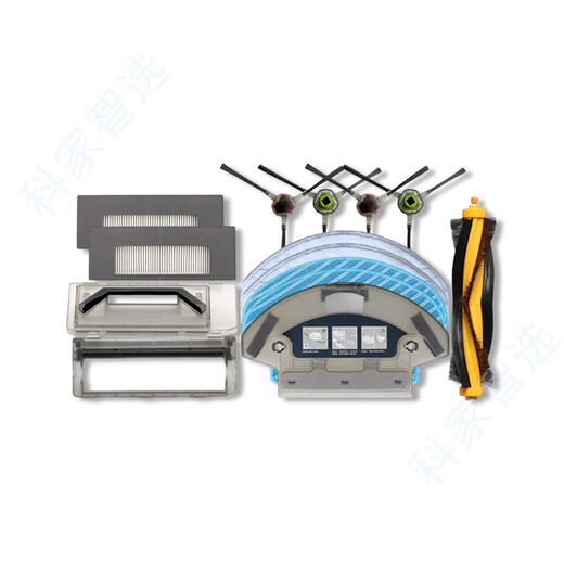 科沃斯扫地机DG716/718/710配件水箱边滚刷盖板抹布灰尘盒充电器 充电座*1个