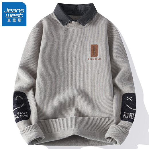 Sétero de cuello de camisa judía El otoño de otoño e invierno de otoño masculino más terciopelo engrosado suéter de dos piezas de dos piezas Séter interno suelto interno 10532/R9901 M White Plus Velvet L Aproximadamente 110-125 Jin [Jin equivale a 0.5 kg]