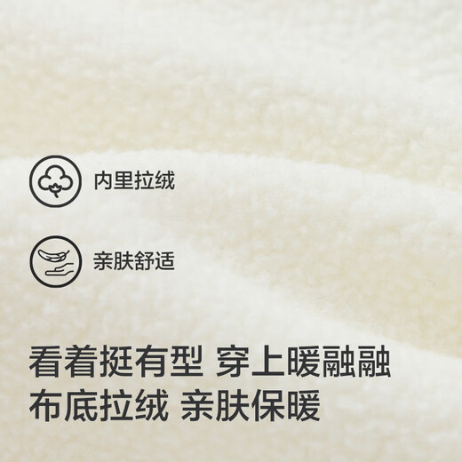 Balabala children's clothing children's sweatshirt boys and girls velvet turtleneck bottoming top autumn and winter fake two-piece inner wear