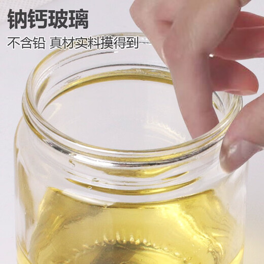 Camellia kitchen glass oil pot without hanging oil seasoning jar oil jar vinegar bottle barbecue soy sauce bottle with dust-proof cover anti-leakage oil bottle 550ml green