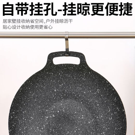 Gabriel outdoor grill pan Korean medical rice stone Teppanyaki non-stick frying pan barbecue plate household convenient cassette stove barbecue plate 32cm