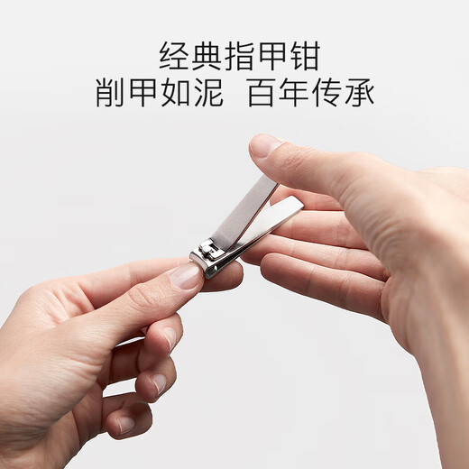 ZWILLING Nail Clipper Set Nail Scissors Stainless Steel Nail Clipper Eagle Mouth Pliers Dead Skin Scissor Eyebrow Tweezers German Manicure Leather Gift