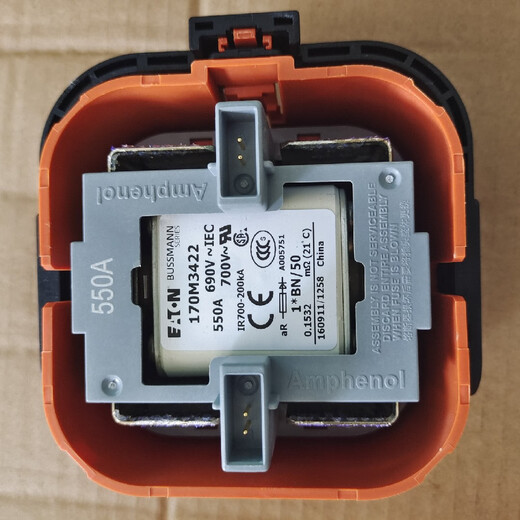 AmphenolPCD car repair switch 200A350A400A450A500A550A 690V630A plug