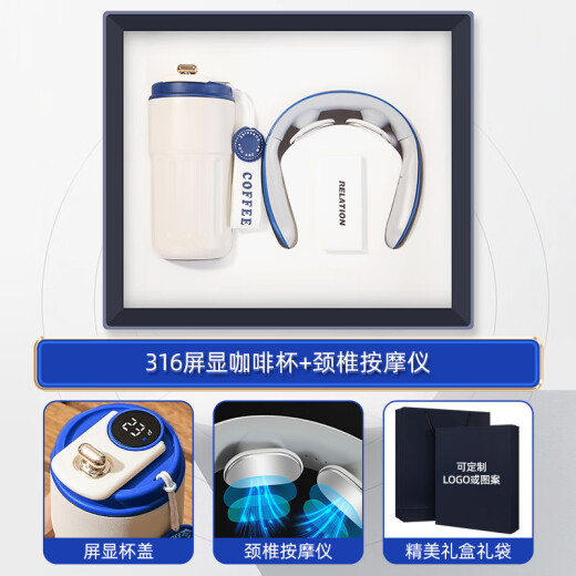 Zhimei Global Dragon Boat Festival Gift Business Suit Box Customized Logo Practical Company Annual Meeting Gifts Give Employees Memorial Awards