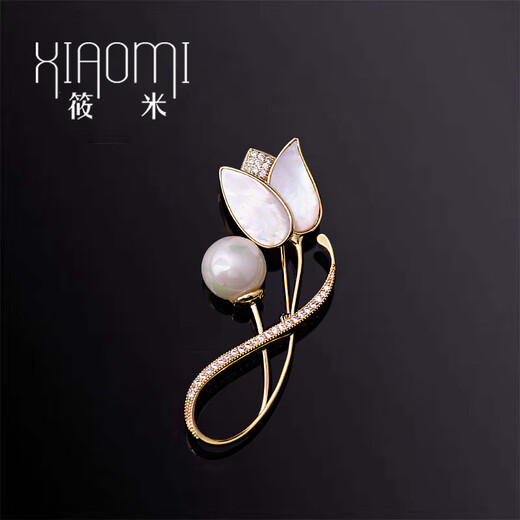 SNQP Swarovski craft high-end brooch tulip women's pearl crystal corsage temperament flower gift gold