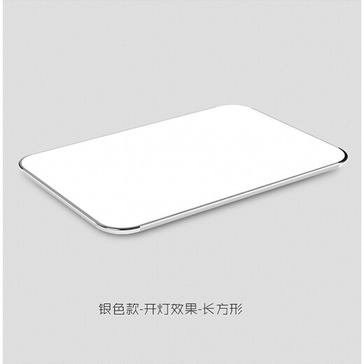 Light luxury high-end LED ceiling lamp rectangular and atmospheric living room lamp bedroom lamp modern simple study room lamp restaurant lamp slim and atmospheric thin silver 30*30 super light