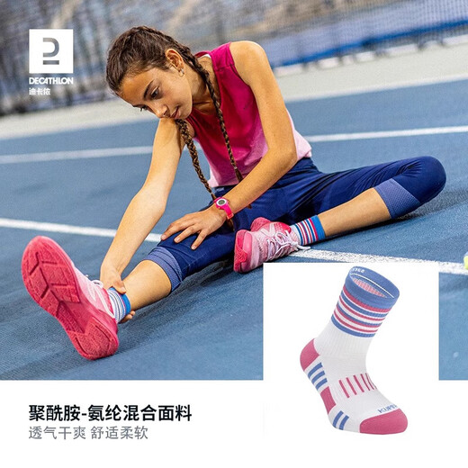 Decathlon children's socks sweat-absorbent mid-cut cotton socks mid-calf socks 5042603