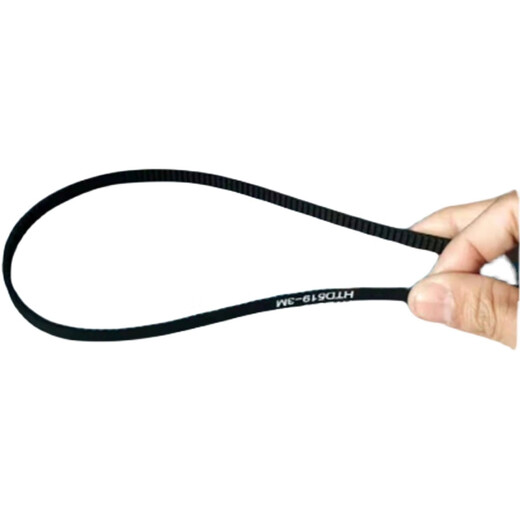 Customized applicable EGBM010 Electrolux bread machine belt accessories original factory original gear old style same as ordinary belt free full set