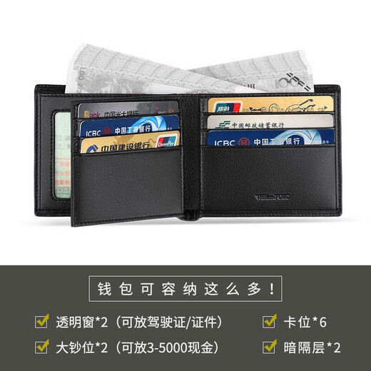 Williampolo Paul Wallet Herren Kuhläden Männer Brieftasche Kurzer Führerschein Brieftasche Wallet Wallet Vatertag Geschenke für Papa Blau
