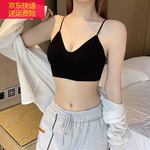 Baogeyan Underwear Women's Wireless Beautiful Back Bra Small Breast Gathering Summer Thin Sports Vest Bra Girls Tube Top Black Single Pack L 135-165Jin Jin is equal to 0.5 kg
