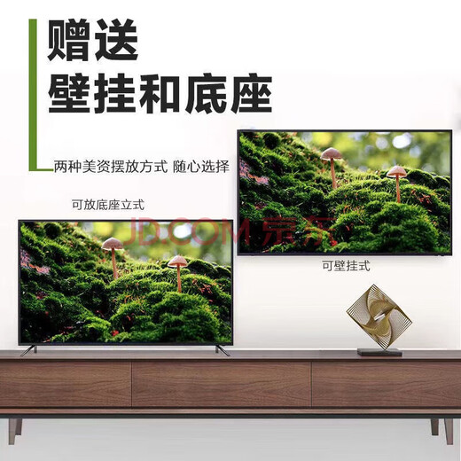 4KK Ace TV 100-inch giant screen 4K ultra-clear 4+64 large memory smart network WiFi voice remote control mobile phone screen projection home hotel KTV explosion-proof LCD tablet 120-inch ultra-clear network (length and height 170X98 cm)