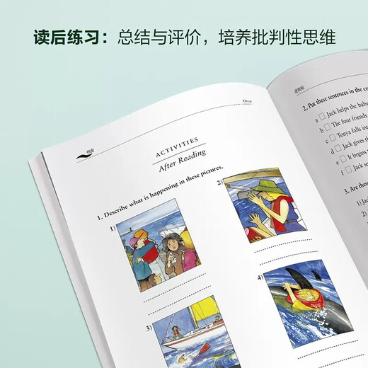 Einzelband-Set optional Bookworm Oxford Englisch-Chinesisch zweisprachiges Leseset Verbesserte Version für Einsteiger 1 Verbesserte Version 123456 Geeignet für Grundschüler der Oberstufe Junior 1 Junior 2 Junior 3 Senior 1 Senior 2 Senior 3 Unterstufen der Universität Lesetraining für Schüler Weltberühmte Kinderliteraturbücher Foreign Language Teaching and Research Press Verbesserte Version 2 Level 1