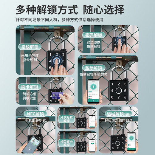 Oshite Smart Fingerprint Password Padlock Stainless Steel Outdoor Waterproof Large Anti-theft Electronic Lock Remote Control Warehouse Door Waterproof (Fingerprint + Password + Card Swipe + Temporary Password)