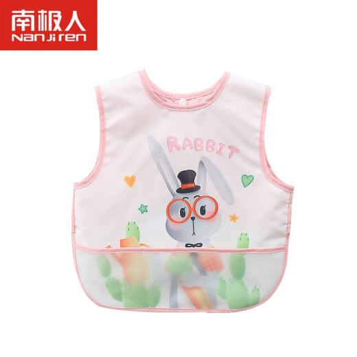 Antarctica baby eating bib children's smock sleeveless painting clothes apron waterproof reverse dressing pink glasses rabbit suitable for 1-4 years old