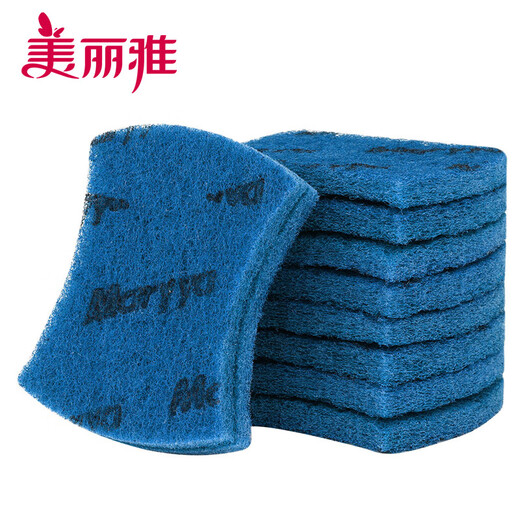 Meliya powerful decontamination scouring pad easy to clean emery pot scrubber dishwashing cloth to remove heavy dirt channel exclusive decontamination scouring pad 5 pieces