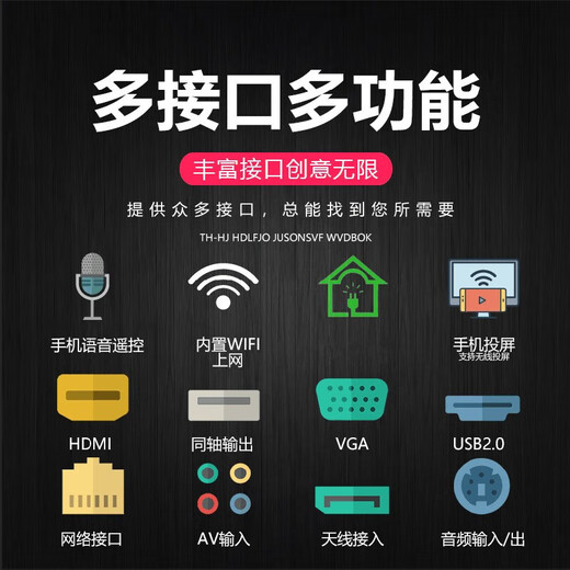 Konka Meitu's new ultra-high-definition LCD monitor TV home display smart network wireless projection large screen 39LED ultra-high-definition smart WiFi network version