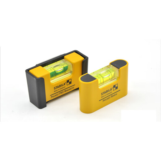 SIDEBALA Level Mini Small Portable High-Precision Mini Level with Strong Magnetic Magnetic Buckle Type/17953
