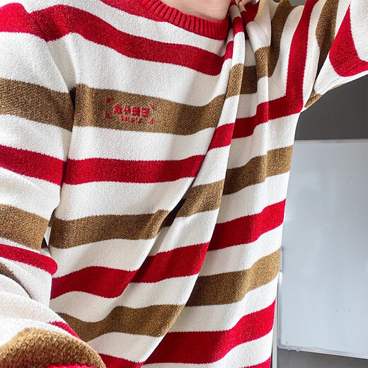 李宁轻薄毛衣套头男2025年春季新款日进斗金无帽锦纶新年卫衣AMBV051 白色条纹 AMBV051-1 日进斗金 S