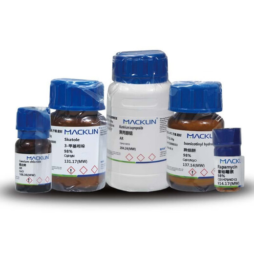 Chemical reagent Molecular sieve 4A For chromatographic column special desiccant CAS No. 70955-01-0 2mm-3mm For desiccant 10kg