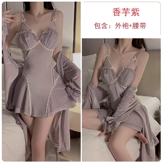 Sexy pajamas, no need to take off, sexy lingerie, passionate leaking breasts, no need to take off, uniform, temptation, stepmother skirt, role play, high-end perverted deep V, low-cut, leaking half breasts, open side, no need to take off, passion 3879 black (robe + belt), XL sexy underwear will not only increase the temptation of men's desire, but also increase women