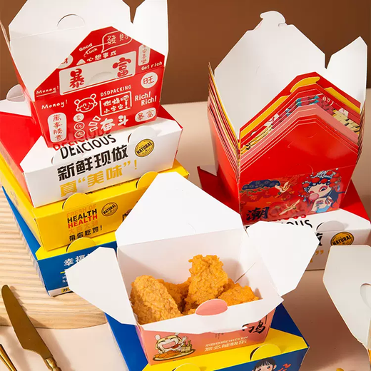 Yusenyi Korean Fried Chicken Packaging Box Lunch Box Paper Box Snack Takeaway Chicken Wings Disposable Packaging Commercial Chicken Box National Style Lunch Box No. 3 National Style Lunch Box No. 3 400 per box