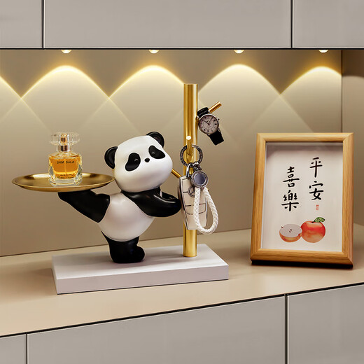 Lion Panda Key Storage Porch Ornaments Home Decoration Living Room Shoe Cabinet Shelf Housewarming Gift Panda Kick Tray Key Holder