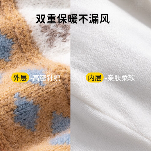 Lemon baby children's hats for boys and girls woolen ear protection hats, scarves and gloves to keep warm and windproof Peach mousse powder 48