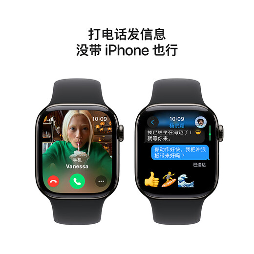 Apple/苹果 Watch Series 10 智能手表GPS+蜂窝款42毫米石板色钛金属表壳黑色运动型表带M/L MWXY3CH/B