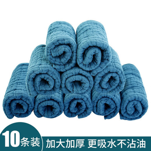 Pure cotton gauze dishwashing rag, lint-free kitchen table wiping glass scouring pad, 100% cotton absorbent coffee color (pack of 5) 30*30