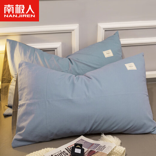 Anjiren pure cotton pillowcase Nordic style pillowcase double dormitory home cotton pillowcase 48*74cm pair