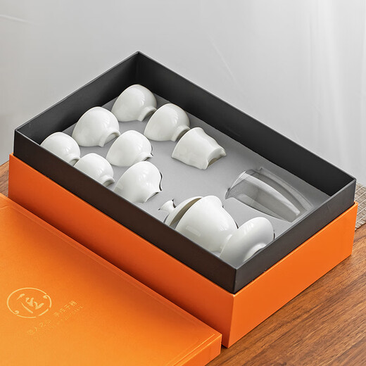 Gold inlaid jade tea set, ceramic kung fu teapot and cup, free gift box, high-end benefits, white porcelain simple clouds and water ballads