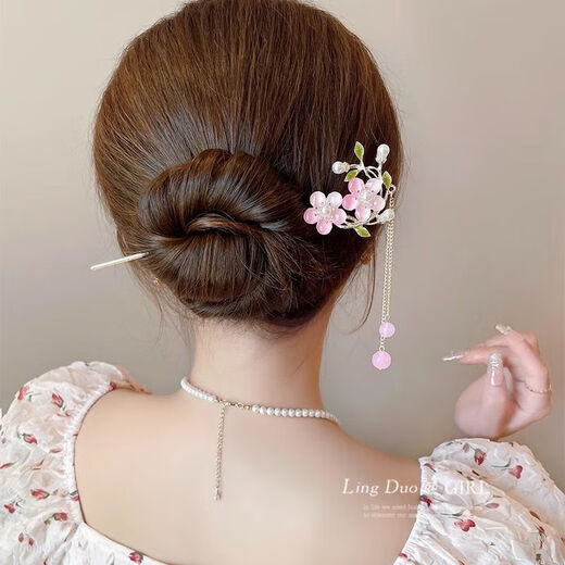 Bo Naling ancient style hairpin with tassels, new Chinese style Chinese style updo hairpin, metal headdress, hairpin, Hanfu accessories gift, pink peach tassel hairpin