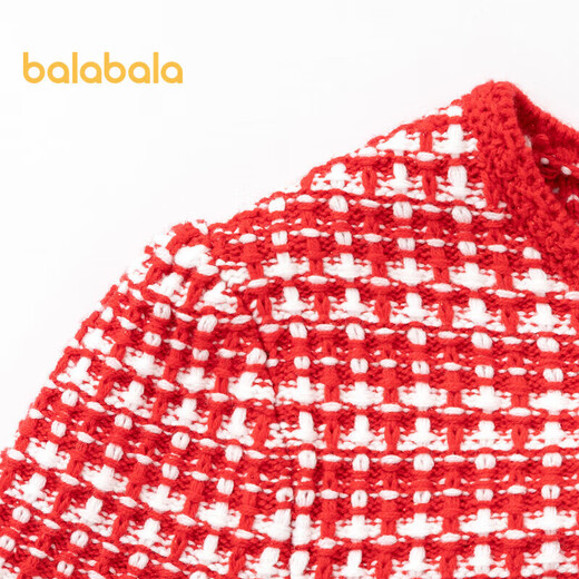 Balabala girls' little fragrant princess dress big children's spring style children's dress same style as celebrity family