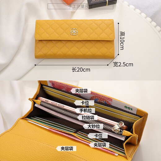 Sephoron Double 11 Korean version yellow wealth-gathering hand wallet high-end soft cowhide wallet to hold mobile phone handbag wallet yellow