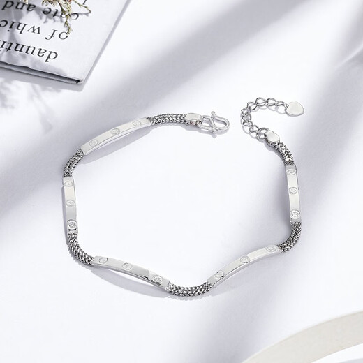 Liuguifu Jewelry Platinum Bracelet Women's Geometric Smile Platinum PT950 Bracelet Birthday Gift 5.45g Can write greeting cards + engraving
