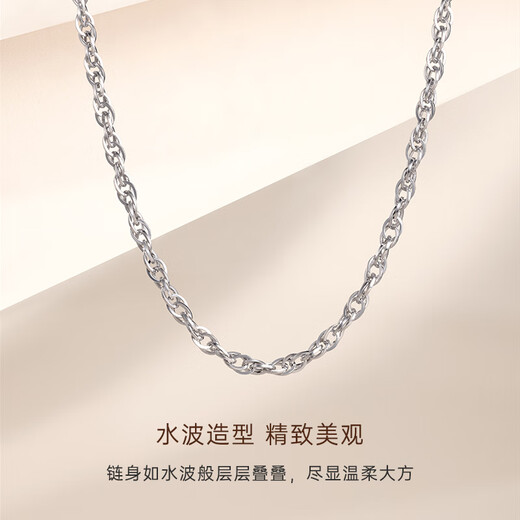 CRD Ke Laidi spot sparkling pt950 platinum necklace square water wave chain clavicle chain men and women same style 3.20g-16 inches