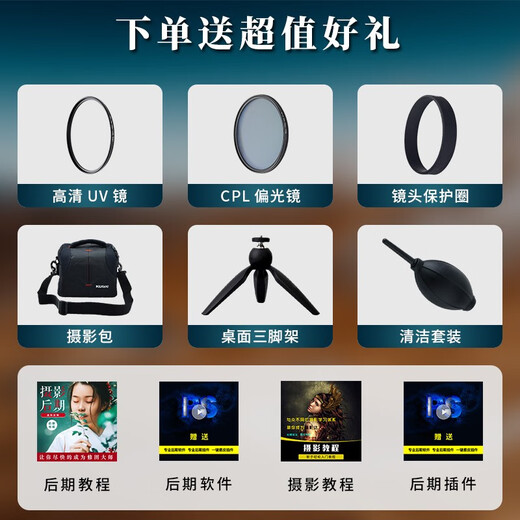 Zeiss (ZEISS) Otus full-frame SLR camera lens Owl manual focus 28mm f/1.4 wide-angle fixed focus 1.4/28 ZE Canon mount