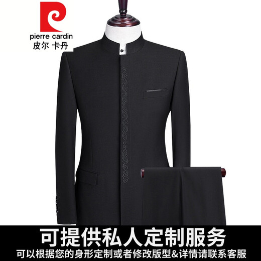 Pierre Cardin Frühlings- und Herbst-Tunika-Anzug für Männer, chinesischer Stehkragenanzug für junges und mittleres Alter, schmal geschnittenes chinesisches Bräutigamkleid im koreanischen Stil, zweiteiliges Set mit versteckten Knöpfen in Schwarz 687 185/116