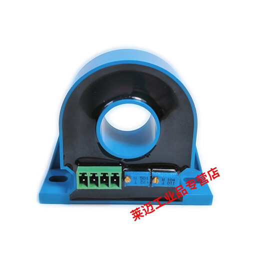 AC DC high current sensor transmitter FXBY20 transformer 100A200A300A500A single power supply +24V DC 0-200A DC 4-20mA