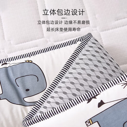9i9 baby mattress mattress kindergarten mattress back-to-school all-in-one baby mattress 135*60 little elephant A99